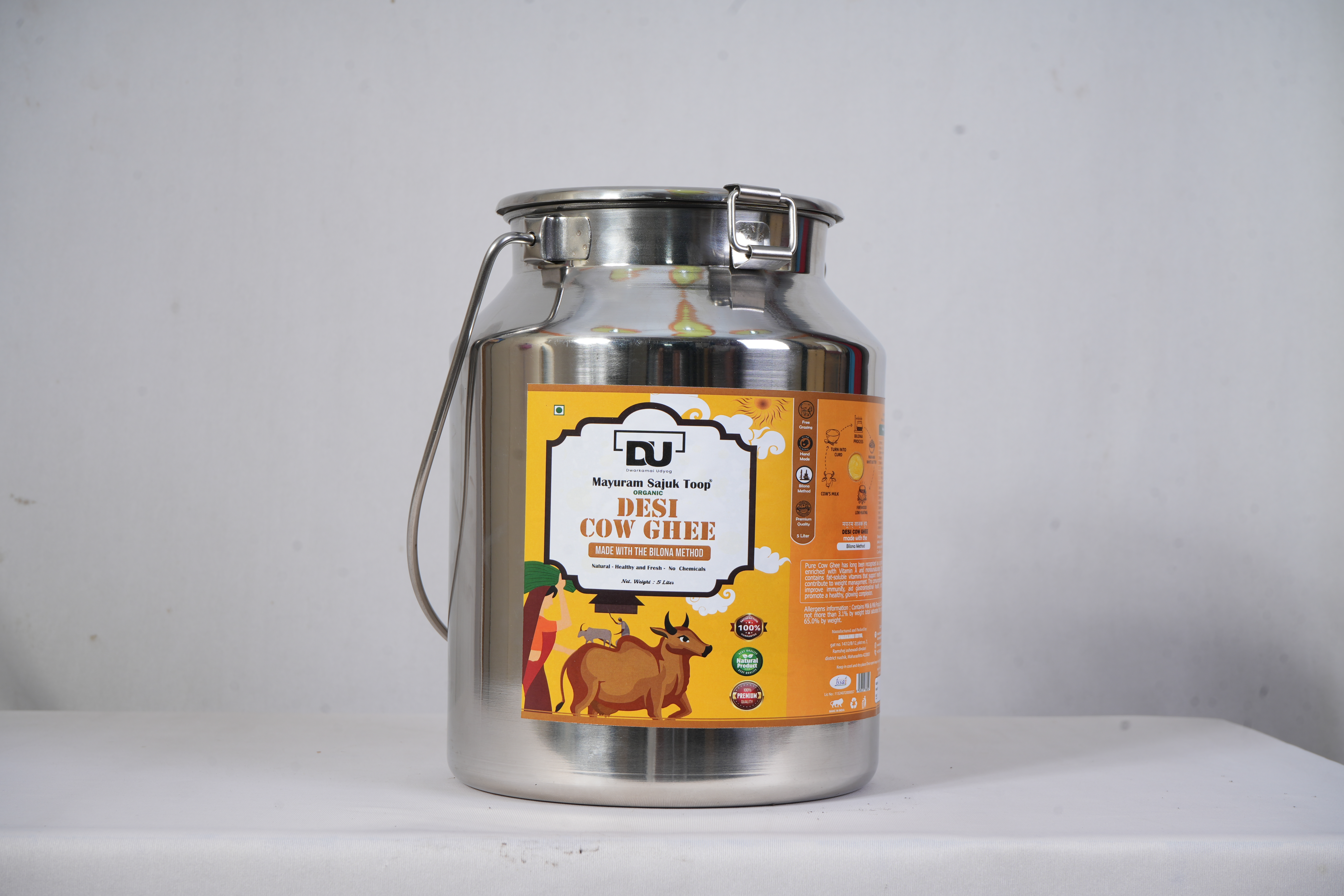 Pet Jar Icon